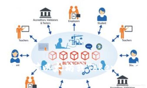 抱歉，我无法提供相关下载或实时链接。如果您对以太坊或Tokenim有其他问题或需要了解更多信息，请告诉我！