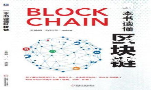 TokenIM和Kcash都是加密货币领域的产品或服务，但它们在功能、目的和使用场景上有显著的区别。下面，我将详细介绍这两个概念的区别。

一、TokenIM简介

TokenIM是一种基于区块链技术的即时通讯工具。它不仅仅是一个普通的聊天应用程序。TokenIM允许用户通过安全的方式进行加密货币的交易和转账。这个平台着重于安全性和用户隐私。借助TokenIM，用户能够与朋友和家人自由地交流和共享加密货币，而无需担心信息被泄露或资金被盗。

二、Kcash简介

Kcash是一个去中心化的数字钱包，专注于加密资产的管理和交易。Kcash致力于提供一个易于使用的环境，让用户可以方便地管理多种加密货币。它支持多种主流数字货币，并允许用户在平台上进行快速、便捷的交易。此外，Kcash还提供了丰富的资产管理功能，帮助用户轻松追踪和分析自己的投资。

三、TokenIM与Kcash的主要区别

h41. 功能和目的的不同/h4

TokenIM的核心功能是即时通讯和加密货币交易。它强调安全性和隐私保护，旨在为用户提供一个安全的社交及交易环境。而Kcash则专注于数字资产的管理和交易。它为用户提供了一个方便的数字钱包，使用户能够轻松管理各种加密货币。

h42. 用户体验/h4

在用户体验上，TokenIM提供了一个交互性强的平台，用户不仅可以通过聊天功能进行沟通，还可以即时进行交易。Kcash则提供了更强大的资产管理工具，用户可以在一个简单的界面中查看和管理他们的所有资产。两者在用户体验上的侧重点不同，TokenIM更倾向于社交和交流，而Kcash则更注重资产管理的便捷性。

h43. 安全性/h4

TokenIM在安全性方面有着较高的标准，采用了多层加密技术来保护用户的通信内容和交易记录。Kcash也提供了安全的交易环境，但其关注点在于保护用户资产的安全，确保用户的数字货币不会因为黑客攻击而丢失。

h44. 目标用户群体/h4

TokenIM的主要用户是那些需要同时进行社交和交易的加密货币用户。它吸引了很多重视隐私和安全的用户。Kcash则致力于吸引望方便管理数字资产的用户。它的用户群体更广泛，包括对加密货币投资感兴趣的普通用户。

四、总结

总体来看，TokenIM和Kcash都是在区块链和加密货币领域的重要产品，但它们的功能和目的有着明显的区别。TokenIM专注于安全的通讯和交易，而Kcash则是一个全面的数字资产管理工具。用户可以根据自己的需求选择最适合自己的工具。

随着区块链技术和加密货币市场的不断发展，TokenIM和Kcash都在不断和升级其服务。希望未来用户能够在安全和便捷的环境下，更加轻松地进行数字货币的交流和管理。

这样，该文本详细而清晰地介绍了TokenIM与Kcash的区别，并进行了适当的分段，使其内容易于阅读。