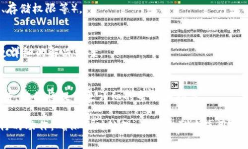 如果在Tokenim的图标右下角出现叹号，通常表示该应用或系统的某种预警或警告。这可能与网络连接、服务中断、安全问题或配置设置有关。以下是一些可能的原因和解决方案：

1. **网络连接问题**：
   - 确保你的设备已连接到互联网。可以尝试重启路由器或者切换到不同的网络。

2. **应用更新**：
   - 检查是否有可用的更新版本。如果有，尝试更新并重新启动应用程序。

3. **账户问题**：
   - 确保你的账户状态正常，查看是否需要确认电子邮件或者重新登录。

4. **权限设置**：
   - 检查应用的权限设置，确保它有必要的权限（例如，网络访问、存储权限等）。

5. **错误信息**：
   - 点击叹号，查看是否有具体的错误信息或提示。这可以提供更详细的解决方案。

6. **技术支持**：
   - 如果以上方法都无法解决问题，建议联系Tokenim的技术支持。他们将提供更详细的帮助和指导。

通常情况下，叹号是一个信号，提示用户注意潜在的问题或需要进行的动作。确保及时处理，以避免影响使用体验。