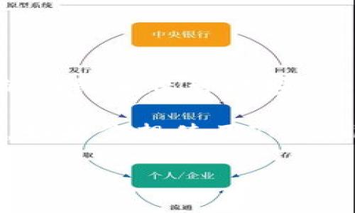 截至我知识的最后更新（2023年10月），Tokenim的可用性取决于其服务的具体政策以及中国大陆的网络和监管环境。Tokenim是一种数字资产或加密货币相关的工具或平台，其可用性可能受到当地法律法规的影响。

在中国大陆，政府对加密货币的监管相对严格，许多加密交易所和服务平台在此地区受到限制。因此，如果你想使用Tokenim，建议你首先检查该平台的官方信息，了解其在中国大陆的服务状态和任何相关的法律合规事项。

如果你有进一步的具体问题，或者希望了解有关Tokenim的使用方法或功能，欢迎随时询问！