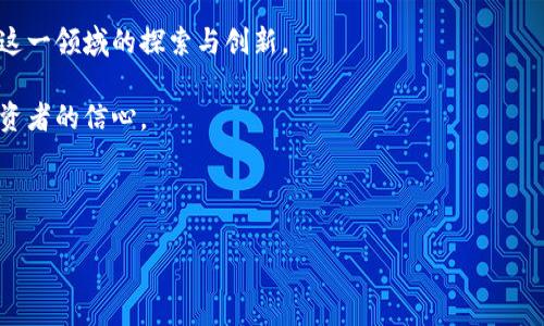 关于“广电运通是否涉及数字货币”的问题，以下是一些信息供您参考。

广电运通是一家专注于智能硬件及相关技术的公司，主要提供支付和金融解决方案。近年来，随着数字货币和区块链技术的兴起，许多科技公司和金融机构都开始关注这一领域。然而，具体的业务规划和发展方向可能会随着市场变化而调整。

如果您想了解广电运通是否做数字货币，建议关注以下几个方面：

1. **公司公告**：查看广电运通的官方网站或财经新闻，以获取最新的公告和新闻。 

2. **行业动态**：关注区块链和数字货币行业的动态，了解其他公司（如银行和金融科技公司）在这一领域的探索与创新。

3. **市场反馈**：观察市场对于广电运通在数字货币方面的反应。这包括客户的使用反馈以及投资者的信心。

4. **专家分析**：寻找行业分析师对广电运通以及其在数字货币相关领域的评论和预测。

总之，要了解广电运通与数字货币间的关系，及时关注相关消息和公司的发展动态将是关键。