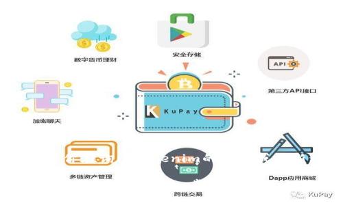 截至我知识的截止日期（2023年10月），Tokenim是一种加密货币和区块链相关的项目。如果你在询问Tokenim的状态或最新动态，建议你查看官方网站、社交媒体渠道、官方公告或相关的新闻报道，以获取最新信息。

如果你有更具体的问题或者想要了解某个方面，例如Tokenim的技术特点、市场表现、未来规划等，欢迎你进一步提问！