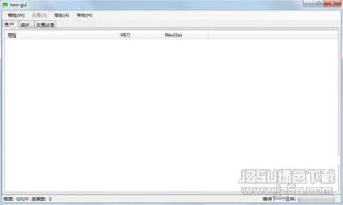 数字货币的崛起：如何推动企业创新和效率提升