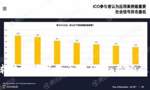 2023年全球财经数字货币排行榜：探索最佳投资机会