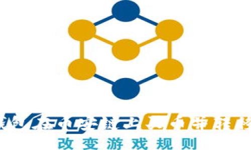 yinwen
如何通过TP钱包在币安链上买币并转移至以太坊链？