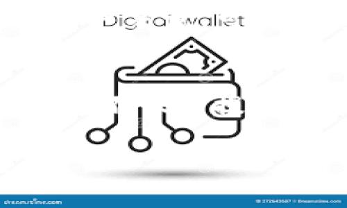   Tokenim钱包为何无法存入USDT？揭示原因与解决方案 / 

 guanjianci Tokenim钱包, USDT, 加密货币, 钱包安全 /guanjianci 

引言
在加密货币的日常交易中，USDT（泰达币）作为一种广泛使用的稳定币，因其与美元挂钩而备受青睐。然而，许多用户在使用Tokenim钱包时却发现无法存入USDT，这在一定程度上困扰了他们的交易和投资计划。本文将深入探讨这一现象的原因，并为用户提供解决方案。

Tokenim钱包概述
Tokenim钱包是一款新兴的加密货币钱包。它提供用户友好的界面，方便用户管理不同的数字资产。Tokenim支持多种加密货币的存储和转账，如比特币、以太坊等。然而，USDT的缺失却让部分用户感到不安。了解Tokenim钱包的特点，是深入探讨其为何不能存入USDT的前提。

USDT的基本信息
USDT是由Tether公司发行的稳定币，旨在保持与美元的1:1价值比例。作为一种流通性极高的数字货币，USDT被广泛用于加密货币交易所之间的资金转移和避险。由于其价值稳定，USDT成为了加密货币市场中重要的交易工具和法定货币的替代品。

为何Tokenim钱包不支持USDT？
Tokenim钱包不支持USDT的原因可能有多个方面，以下是一些主要因素：
ul
listrong技术限制：/strongTokenim钱包可能未能兼容USDT的特定协议或区块链网络。例如，USDT在以太坊、波场等多个区块链上存在，Tokenim是否支持这些区块链以及相应的USDT协议是影响其存入的重要因素。/li
listrong政策限制：/strong某些加密货币钱包出于合规考虑，可能决定不支持USDT等稳定币。这种决定通常与所在地区的法律法规有关，因此影响了用户的选择。/li
listrong用户需求：/strong如果Tokenim钱包用户群体主要集中在使用其他加密货币，开发团队可能会优先考虑满足这些用户的需求，而暂时忽视USDT的整合。/li
listrong安全性考虑：/strong稳定币如USDT的操作涉及较高的资金流动。Tokenim钱包可能在初期阶段尚未建立足够的安全机制来保障用户资产的安全。/li
/ul

用户如何解决USDT存入问题？
尽管Tokenim钱包当前不支持USDT，用户仍有几种替代方案可供选择：
ul
listrong寻找其他钱包：/strong市场上存在众多加密货币钱包支持USDT，如Trust Wallet、Metamask等。这些钱包为用户提供了操作USDT的全方位支持。/li
listrong使用交易所：/strong用户可以在加密货币交易所中直接进行USDT的存取，这些交易所通常提供更广泛的稳定币交易选项。/li
listrong持币待涨：/strong如果用户在Tokenim钱包中持有其他加密货币，可以选择等待市场变化。在未来，Tokenim可能会考虑增加对USDT的支持。/li
listrong关注更新：/strong建议用户定期查看Tokenim钱包的官方公告，或关注其社交媒体动态，以获取最新的功能更新和具体信息。/li
/ul

总结
尽管Tokenim钱包目前不支持USDT，这一限制源于多方面因素，如技术兼容性、合规政策、用户需求以及安全考虑等。对于需要存入USDT的用户来说，可以考虑使用其他钱包或交易所，同时保持对Tokenim钱包动态的关注。在加密货币市场中，灵活性和适应性是成功投资的关键。

未来展望
随着加密货币市场的不断发展，用户的需求也在变化。希望Tokenim钱包未来能够逐步完善其功能，增加对稳定币USDT等多种资产的支持。这不仅能提升用户体验，还能促进Tokenim钱包的市场竞争力。用户在选择加密货币钱包时，除了考虑功能是否全面，也应关注其安全性和团队的专业性。

总之，了解Tokenim钱包为何无法存入USDT的原因，能够帮助用户做出更合理的投资决策。在加密货币的世界中，信息和时机同样至关重要。