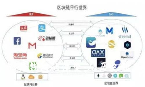 以太坊矿池与钱包的演变：从历史到未来的探索