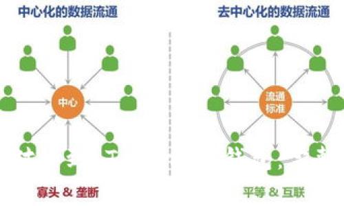 如何将虚拟货币对接到 Tokenim 钱包:完整指南与收益分析