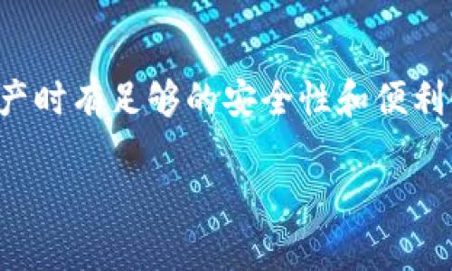 Tokenim的助记词由12个单词组成。这种设计旨在确保用户在管理和恢复其数字资产时有足够的安全性和便利性。通过这12个助记词，用户可以生成和恢复他们的钱包，从而保护他们的加密资产。

若你有任何具体问题或需要进一步的说明，请告诉我！