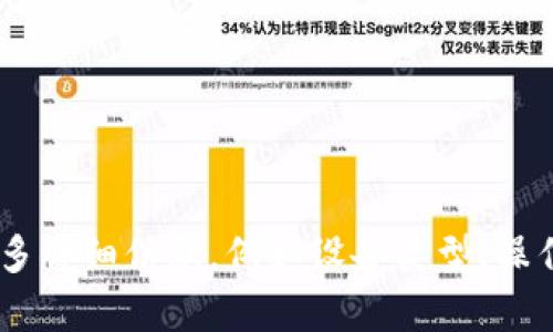 抱歉，您提到的
