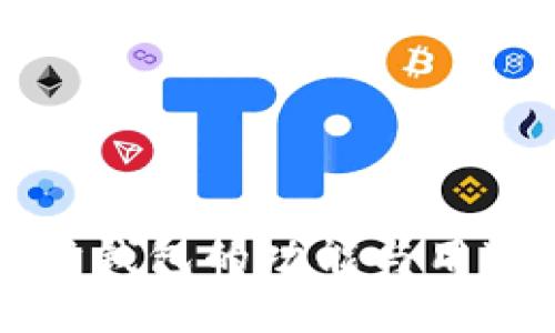 以太坊钱包的功能与用途详解