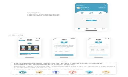 深入探讨以太坊市场:活跃钱包的成功路径与战略