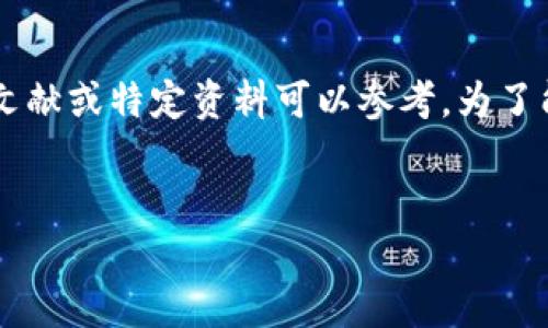 关于“tokenim如何收sda”的具体实现步骤或相关信息，目前没有详细的文献或特定资料可以参考。为了能够帮助你，以下是一些适合推广并符合的、关键词、以及相关内容的示范。

:
如何通过Tokenim成功收集SDA：一步一步教你实现