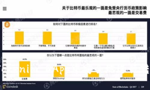 如何在Tokenim DApp中安全地进行转账授权?