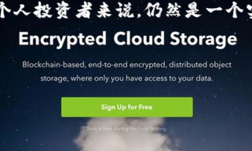 以太坊钱包的硬件价格因品牌、型号和功能的不同而有所差异。硬件钱包是存储加密货币私钥的设备，它们通常被认为是最安全的存储方式，因为它们不连接到互联网。以下是一些常见以太坊硬件钱包的价格范围和特点：

### 1. Ledger Nano S
- **价格**：大约 $59 美元
- **特点**：这是Ledger系列中入门级的硬件钱包，支持多种加密货币，包括以太坊。它的安全性高，并且易于使用。但它的存储容量有限，只能同时支持若干个应用。

### 2. Ledger Nano X
- **价格**：大约 $149 美元
- **特点**：Ledger Nano X 是Ledger的高级款，具有蓝牙功能，支持更多的应用和加密货币。它的电池续航力也更强，非常适合经常出门的人士。

### 3. Trezor One
- **价格**：大约 $69 美元
- **特点**：Trezor One 是另一款流行的硬件钱包，界面友好，安全性能好。它支持以太坊和其他多种加密货币。

### 4. Trezor Model T
- **价格**：大约 $219 美元
- **特点**：这是Trezor的高端型号，带有触摸屏，功能更强大，支持更多种类的代币。用户体验优秀，适合对安全性有高要求的用户。

### 5. KeepKey
- **价格**：大约 $49 美元
- **特点**：KeepKey 是一款相对便宜的选择，虽然功能上可能不如Ledger和Trezor，但对于个人投资者来说，仍然是一个实惠的选择。

### 总结
选择适合的以太坊硬件钱包时，用户应根据自身需求、预算和对安全性的要求进行比较和选择。

你是否还想了解关于以太坊钱包的更多信息，比如使用方法、安全性或其他相关主题？
