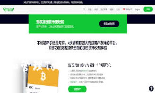 如何安全存储和管理TokenIM中的USDC钱包：最终指南