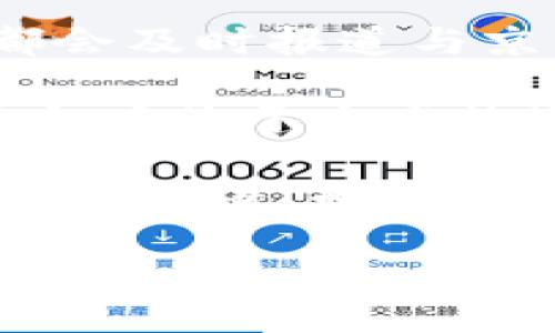 关于京东数字货币的最新动态与进展，您可以通过以下几个途径获取信息：

1. **京东官方新闻稿与公告**：京东官网或其官方微信公众号会定期发布关于数字货币的相关信息和进展。关注这些渠道能获取最新的官方消息。

2. **财经新闻网站**：许多财经新闻网站，比如新浪财经、财新网、第一财经等，都会及时报道与京东数字货币有关的最新消息。您可以通过这些网站的搜索功能查找到相关报道。

3. **社交媒体和社区论坛**：在微博、知乎、百度贴吧等社交媒体平台上，也常常会有关于京东数字货币的讨论与信息更新。

4. **专业区块链媒体**：一些专注于区块链和金融科技的媒体平台，比如巴比特、链闻等，也会提供有关京东数字货币最新进展的专业分析和报道。

建议您定期查看这些渠道，以便获取最新的京东数字货币相关新闻和进展。