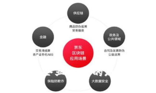 全球数字货币企业上市的现状与前景分析