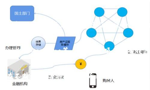 数字货币是近年来发展迅速的一种新的金融形态，通常基于区块链技术，具有去中心化、全球可达性和高效交易等特点。下面我会介绍一些主要的数字货币及其特性。

比特币（Bitcoin）
比特币是第一种也是最著名的数字货币。由中本聪于2009年首次推出。比特币的总量被限定在2100万个，这让它具备了稀缺性。在交易上，比特币的转账速度相对较慢，但其去中心化的特性使其在金融领域中具备了独特的价值。

以太坊（Ethereum）
以太坊不仅是一种数字货币，更是一个去中心化的平台。以太坊推出的智能合约功能，使其可以在区块链上执行复杂的合约和应用。以太坊的货币称为以太（Ether），它用于支付在以太坊网络上执行的交易和合同。

瑞波币（Ripple）
瑞波币是一种专注于银行和金融机构的数字货币。它的目标是通过其独特的协议来加速跨境支付。与其他数字货币不同，瑞波币并不采用挖矿，而是由公司预先发行。

莱特币（Litecoin）
莱特币被称为“比特币的银”，是比特币的一个分叉。它的创始人是查理·李，莱特币在交易速度和确认时间方面进行了，通常可以在几分钟内完成交易。

狗狗币（Dogecoin）
狗狗币起初是一种模因数字货币，它的标志是一只柴犬。尽管起初是为了娱乐而创建，但狗狗币在社区集体努力下发展出了广泛的应用，尤其在小额交易和打赏方面表现突出。

其他数字货币
除了上述几种，市场上还有许多其他数字货币。包括但不限于波卡（Polkadot）、链link（Chainlink）、和Cardano等。这些新兴项目各有特色，吸引着不同的投资者和开发者。

总结
随着区块链技术的不断发展和人们对数字货币接受度的提高，数字货币的种类和应用场景也在不断增加。每种数字货币都有其独特的价值和应用前景，未来可能会在全球金融体系中发挥更大的作用。