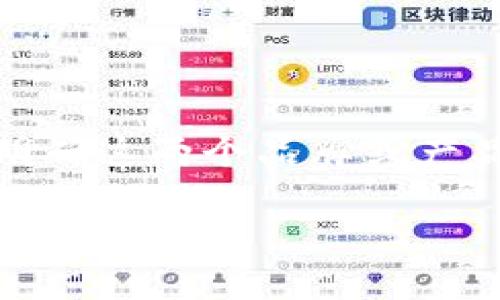 对于“tokenim和欧意哪个好”这个问题，我们需要从多个方面进行分析。首先，要明确这两个品牌或产品的定位、特点以及适用人群。然后，结合用户的实际需求，来判断哪个产品更适合。

### tokenim与欧意：谁是您的最佳选择？