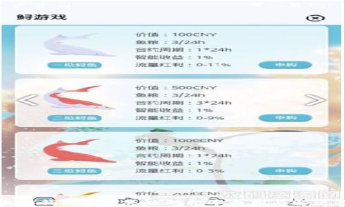 
以太坊钱包安装失败的根本原因与解决方案