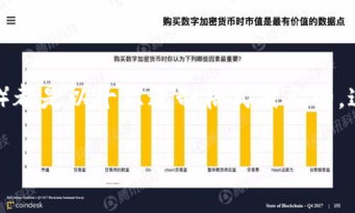 是的，Tokenim 地址是区分大小写的。大多数基于以太坊和其他区块链技术的地址（例如 ERC-20、ERC-721 地址）都是以十六进制格式表示的，这意味着地址中的字母（A-F）是大小写敏感的。因此，在处理这些地址时，确保正确输入字母的大小写是非常重要的。

如果地址输入不正确，可能导致交易失败或资金丢失。因此，在复制、粘贴或输入地址时，需特别注意字母的大小写。