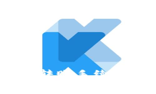 如何降低Tokenim转账手续费：实用技巧与策略