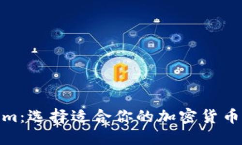 biatoti币印钱包 vs Tokenim：选择适合你的加密货币钱包，提升安全性与使用体验