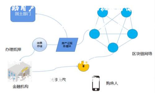 数字贸易和数字货币是两个不同的概念，尽管它们都有数字化的特征，并且在现代经济中越来越重要。

### 数字贸易

数字贸易是指在数字环境中进行的商品和服务的交易。这种交易通常通过互联网进行，涉及到电子商务、在线服务、数字内容的分发等。数字贸易的核心在于通过数字技术改善交易的效率、降低成本、扩大市场范围。它包括：

1. **电子商务**：如在线购物平台和拍卖网站，消费者可以直接从商家或其他消费者那里购买商品。
  
2. **数字服务**：例如，在线教育、远程医疗、云计算服务等，这些都是通过互联网提供的服务。
  
3. **数字内容**：包括音乐、电影、游戏和软件等数字产品，通常通过下载或在线视频流的形式提供。

数字贸易的增长带来了全球销售的机会。企业能够更容易地接触到国际市场，同时消费者也能享受到更丰富的商品和服务。

### 数字货币

数字货币则是以数字形式存在的货币，包括加密货币和中央银行数字货币（CBDC）。数字货币的主要特点是它的数字化和虚拟性。它可以用来进行支付、交易和存储价值。数字货币的重要形式有：

1. **加密货币**：如比特币（Bitcoin）、以太坊（Ethereum）等。这些货币通常基于区块链技术，去中心化，帮助用户在不通过传统金融机构的情况下进行交易。

2. **中央银行数字货币（CBDC）**：一些国家的中央银行开始推出官方的数字货币。例如，数字人民币正在我国试点，旨在为公民和企业提供方便、安全的支付手段。

### 主要区别

虽然数字贸易和数字货币都与数字技术相关，但它们的核心功能和用途是不同的。数字贸易侧重于商品和服务的交易与交换，而数字货币主要涉及的则是货币本身。可以说，数字货币可能成为数字贸易的一部分，用于支付手段，但它并不等同于数字贸易。

总之，随着科技的发展，数字贸易和数字货币都在不断演变，并相互影响。理解这两个概念的区别，有助于我们更好地把握现代经济发展的趋势。
