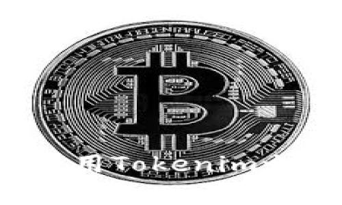 Tokenim是一个去中心化平台，提供多种加密货币的存储和交易功能。具体来说，Tokenim可以存储以下几类币种：

1. **主流数字货币**：
   - 比特币（BTC）
   - 以太坊（ETH）
   - 莱特币（LTC）

2. **稳定币**：
   - 泰达币（USDT）
   - USD Coin（USDC）
   - DAI

3. **各类DeFi项目代币**：
   - Uniswap（UNI）
   - Chainlink（LINK）
   - Aave（AAVE）

4. **NFT代币**：
   - 各类代表非同质化资产的代币。

5. **跨链资产**：
   - 一些协议允许用户在不同区块链之间存储代币。

请注意，具体支持的币种可能会随着市场变化而调整。用户在使用Tokenim之前，建议查看平台的官方资料或最新公告，以获取准确的信息。