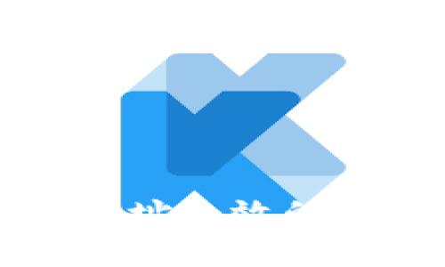 Tokenim钱包USDT地址无效的解决方法与注意事项