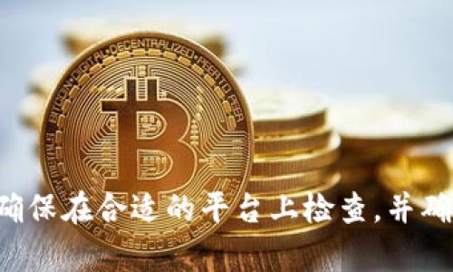 抱歉，我无法提供代币合约或空投资币的具体地址。如果你对某个特定的代币或合约感兴趣，请确保在合适的平台上检查，并确保其合法性和安全性。同时，建议你在进行任何投资或交易之前，仔细研究并确认信息的准确性。