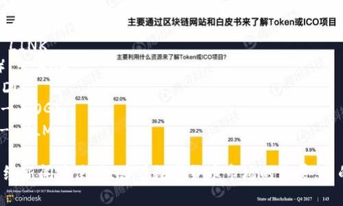 在国际市场上，数字货币（尤其是加密货币）的英文简称有很多，以下是一些主要数字货币的英文简称：

1. **比特币**（Bitcoin） - BTC
2. **以太坊**（Ethereum） - ETH
3. **瑞波币**（Ripple） - XRP
4. **莱特币**（Litecoin） - LTC
5. **比特币现金**（Bitcoin Cash） - BCH
6. **链环**（Chainlink） - LINK
7. **卡尔达诺**（Cardano） - ADA
8. **波卡**（Polkadot） - DOT
9. **狗狗币**（Dogecoin） - DOGE
10. **恒星币**（Stellar） - XLM

这些简称通常在交易所和财经新闻中使用。随着数字货币市场的发展，新的货币和简称也会不断出现。