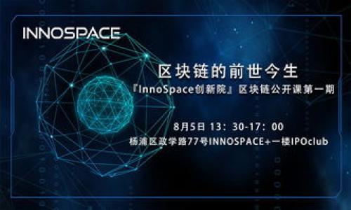 

一步步教你如何下载以太坊钱包iOS版本：安全、便捷、放放心