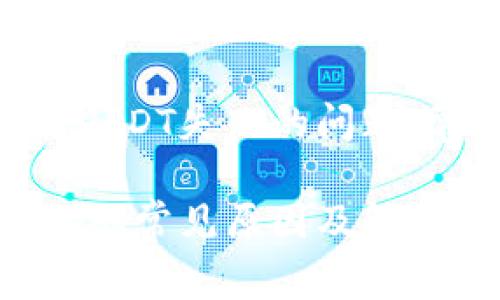 如何解决Tokenim转USDT失败的问题：常见原因与解决方案

Tokenim转USDT失败的常见原因及解决方案