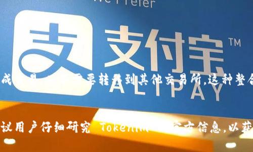 Tokenim 是一个区块链项目平台，用户可以在此平台进行代币交易和其他相关操作。要了解是否可以直接在 Tokenim 上购买加密货币，我们需要考虑几个方面。

Tokenim 的功能和特点
Tokenim 作为一个区块链平台，通常提供不同的功能，包括代币创建、交易以及资产管理。它可能集成去中心化交易所（DEX）或者其他交易功能，用户可以在这些平台上进行加密货币的买卖。

直接购买加密货币的可能性
如果 Tokenim 提供了直接购买加密货币的选项，用户可以通过法定货币（如美元、欧元等）或其他加密货币进行交易。这种操作可以通过信用卡、借记卡或银行转账等方式完成。然而，这种功能的可用性取决于平台的具体设计以及所在地区的法规。

如何检查 Tokenim 是否支持直接购买
要确定 Tokenim 是否允许用户直接购买加密货币，可以采取以下步骤：
ul
    li访问 Tokenim 的官方网站，查看他们的功能列表和交易选项。/li
    li查阅平台的帮助中心或支持页面，获取更详细的信息。/li
    li查看用户社区讨论，了解其他用户的经验和反馈。/li
/ul

使用 Tokenim 的优势
如果 Tokenim 确实支持直接购买加密货币，这为用户提供了极大的便利。用户可以在一个平台上完成交易，而不需要转移到其他交易所。这种整合可以降低交易成本，提升用户体验。

总结
在 Tokenim 上直接购买加密货币的可能性存在，具体取决于平台的功能及用户所在地区的法规。建议用户仔细研究 Tokenim 的官方信息，以获取准确且最新的交易功能。