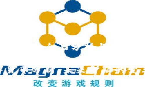央行数字货币的全面分析与未来发展展望 

央行数字货币分析：未来金融的变革之路
