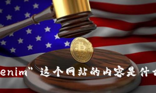 请提供更多具体信息或指示，以便我能更好地帮助您。例如，您希望关于 