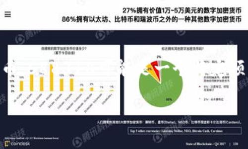 688318 并不是一个广为人知的数字货币。数字货币通常是指像比特币、以太坊这样的加密货币。688318可能是一个特定项目的代码、股票代码或者其他形式的编号，但在目前的数字货币市场中并没有相关的广泛信息。

如果你对688318或某种特定的数字货币有更多风向，欢迎补充具体信息。