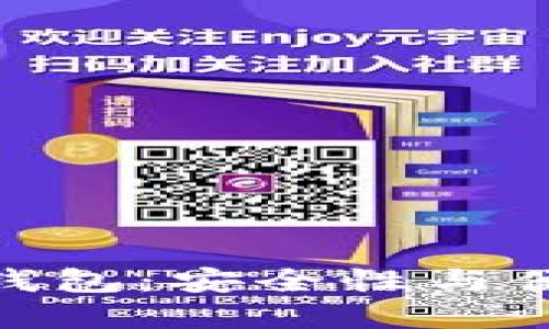 数字货币多签名钱包：安全性与便利性的完美结合