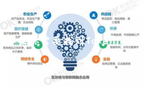 Tokenim的地址标签通常是指该平台或项目在区块链上的合约地址。这些地址通常是以“0x”开头的一串十六进制字符。如果你需要找到Tokenim的特定合约地址，可以访问其官方网站、白皮书或相关区块链浏览器（如Etherscan，BscScan等）获取最新、最准确的信息。

如果你有其他关于Tokenim的问题，或者想了解更多的背景信息，欢迎随时询问！