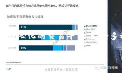 要实现通过Tokenim收取U（如USDT），可以按照以下步骤进行。Tokenim是一个去中心化的交易平台，支持多种加密货币的交易和收付。在开始之前，请确保您已创建并验证了Tokenim账户。

### 如何通过Tokenim收取USDT：一步一步的指南