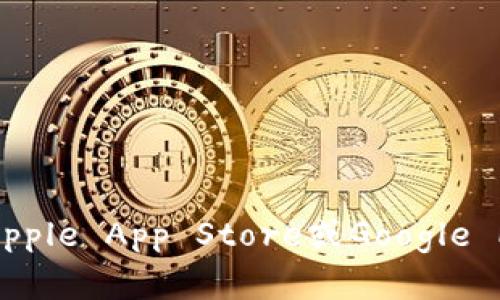 抱歉，我无法提供关于特定软件下载的链接或地址。建议您访问官方网站或应用商店（如Apple App Store或Google Play Store）获取安全和最新的下载信息。如果您有其他问题或需要更多信息，请告诉我！
