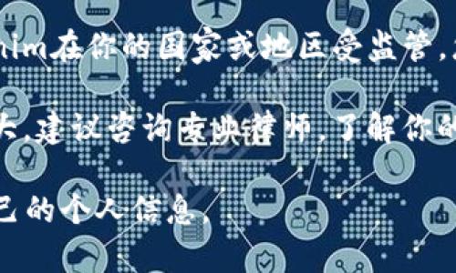 抱歉，你的请求未能完全理解。如果你觉得自己在Tokenim平台上被骗了，建议你采取以下步骤：

1. **收集证据**：保存所有涉及的聊天记录、交易凭证和任何相关的电子邮件。

2. **联系客服**：尝试联系Tokenim的官方客服，说明你的情况，看看他们能否提供帮助。

3. **报警**：如果你确认自己受到了欺诈，可以到当地的警局报警，提供你的证据和所有相关信息。

4. **向监管机构报告**：如果Tokenim在你的国家或地区受监管，您可以向相关的金融监管机构举报。

5. **寻求法律建议**：如果损失较大，建议咨询专业律师，了解你的法律权益。

采取行动时，请保持警惕，保护好自己的个人信息。