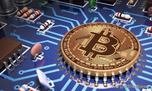 Tokenim 是一个加密货币交易平台，用户可以在此平台上进行多种数字货币的交易。关于是否能在 Tokenim 上存入 USDT（Tether），我们可以从以下几个方面进行讨论和分析。

什么是USDT？

USDT（Tether）是一种稳定币，其价值与美元挂钩。1 USDT 的价值通常接近于 1 美元。由于其稳定性，USDT 被广泛应用于各种加密货币交易中，成为用户进行资产避险和交易的理想选择。

Tokenim平台介绍

Tokenim 是一家新兴的数字资产交易所，提供安全、便捷的交易体验。平台支持多种数字货币的购买、出售和存储。用户能够在平台上轻松地进行交易，并通过多种工具和资源来他们的投资决策。

在Tokenim存放USDT的优势

1. **安全性高**：Tokenim 提供了多层次的安全保护，以确保用户的资产安全。平台使用先进的加密技术，防止黑客攻击和数据泄露。

2. **交易方便**：用户可以通过简单的操作轻松存入和提取 USDT。这种便捷性吸引了大量用户选择 Tokenim 进行交易。

3. **多样的交易对**：在 Tokenim 上，用户可以将 USDT 与多种其他数字货币进行交易。这种灵活性使用户能够根据市场情况进行不同的投资选择。

如何在Tokenim存放USDT？

在 Tokenim 上存放 USDT 的过程相对简单。以下是具体步骤：

1. **创建账户**：如果您还没有 Tokenim 账户，首先需要创建一个。访问 Tokenim 官方网站，点击注册，根据提示填写必要信息。

2. **完成身份验证**：部分平台需要用户完成身份验证，以确保交易安全。按照平台指引提交所需的身份信息。

3. **选择存款方式**：登录账户后，找到“存款”选项。选择 USDT 作为存款币种，并复制提供的存款地址。

4. **进行转账**：使用您其他钱包或交易所中的 USDT，按照提供的地址进行转账。在转账完成后，不久后您将在 Tokenim 的账户中看到这笔交易。

存放USDT时需要注意的事项

1. **确认地址**：在转账前，请务必确认存款地址的正确性，因为一旦转账完成后，将无法追回错误转账的资金。

2. **网络手续费**：进行 USDT 转账可能会产生手续费，具体费用依据使用的区块链网络而定，请提前了解。

3. **最小存款额**：Tokenim 可能设定了最小存款额，确保您在存款时满足该要求。

Tokenim的市场及未来展望

Tokenim的迅速发展反映了加密货币市场的潜力。随着更多用户关注加密资产投资，Tokenim的用户基数和交易量都有望持续增加。平台不断更新和，为用户提供更加丰富和多样的投资选择。

通过对Tokenim的深入了解，我们可以发现，存放USDT在Tokenim上不仅方便，还能够享受到其带来的各种优势。未来，伴随市场的发展，Tokenim或将成为更多用户的首选平台。

总结

在Tokenim上存放USDT是一种安全、便捷的投资选择。平台为用户提供了强大的安全保障和多样的交易选项。只需简单几步，您便可以轻松将USDT存放到您的Tokenim账户中，开始您的加密货币交易之旅。无论您是新手还是经验丰富的投资者，Tokenim都能为您带来意想不到的收获。

相关问题与解答

如有任何关于在Tokenim存放USDT的问题，欢迎咨询平台客服，他们会为您解答疑问。

通过上述内容，我们可以明确，您可以在 Tokenim 上存放 USDT，且操作简单，安全保障良好。希望这篇文章对您有所帮助！