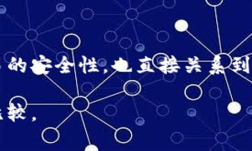 在当前的数字货币市场中，有许多正规的数字货币交易平台可供用户选择。这些平台通常以其安全性、用户体验和多样的交易选项而闻名。以下是一些主流的正规数字货币交易平台：

1. Coinbase
Coinbase 是全球最大的加密货币交易所之一。它以用户友好的界面和强大的安全措施而闻名。无论是新手还是有经验的交易者，都可以找到适合他们的功能。Coinbase 还提供了教育资源，让用户更好地理解数字货币的运作。

2. Binance
Binance 是一个基于交易量的全球领先的加密货币交易所。它提供了丰富的数字资产列表，包括比特币、以太坊和许多其他代币。Binance 还拥有低交易费用和多样的交易产品，如期货和杠杆交易。

3. Kraken
Kraken 是一家以安全性和服务良好而闻名的加密货币交易平台。它支持多种法币入金选项，适合全球用户。此外，Kraken 还提供高级交易工具和市场数据，适合专业交易者使用。

4. Gemini
Gemini 是由Winklevoss兄弟创建的受监管交易所，它非常注重合规性和安全性。Gemini 提供了用户友好的交易体验，并支持多种加密资产的交易。它还推出了 Gemini Earn 功能，允许用户通过持有加密货币来获得利息。

5. Huobi
Huobi 是一个总部位于新加坡的全球数字资产交易平台。它在亚洲市场的影响力很大，支持多种语言和法币。Huobi 拥有丰富的交易选项和强大的安全保卫措施。

6. OKEx
OKEx 是另一个知名的数字货币交易平台，提供多种交易类型，包括现货交易、期货交易和期权交易。它在技术上具有很强的优势，并且其用户界面设计典雅，适合各种类型的交易者。

7. Bitfinex
Bitfinex 是一家面向专业交易者的交易平台，提供高级交易工具和丰富的数字资产。它在流动性和交易深度方面表现优异，受到许多经验丰富的交易者的喜爱。

如何选择合适的平台
选择正规数字货币交易平台时，用户应重点考虑以下几个因素：
ul
    listrong安全性：/strong确保选择的平台具有良好的安全记录，并采用多重身份验证及冷存储等技术保护用户资产。/li
    listrong交易费用：/strong不同平台的交易费率有所不同，需仔细比较，以降低交易成本。/li
    listrong可交易的资产种类：/strong查看平台支持的加密货币数量和种类，以确保能够交易目标资产。/li
    listrong用户体验：/strong界面的易用性和访问速度会影响交易体验，选择符合自己习惯的平台。/li
    listrong客户服务：/strong良好的客户服务可以在遇到问题时提供及时的帮助，选择用户评价较好的平台。/li
/ul

总结
随着数字货币市场的发展，选择一个正规而安全的交易平台变得尤为重要。平台的选择不仅影响交易的安全性，也直接关系到投资的效果。希望以上介绍能为你提供帮助，找到适合自己的数字货币交易平台。

虽然以上所提到的平台在业界享有良好声誉，用户在选择时仍需谨慎，并根据自己的需求进行细致比较。
