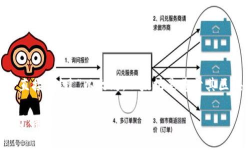 TokenIM 是一个以太坊钱包，用户可以使用它来管理以太坊（ETH）及其区块链上的代币（如 ERC-20 代币）。不过，TokenIM 本身并不会直接“创建”以太坊。以太坊是基于其区块链协议生成的加密货币，因此数量是有限的，新的以太坊是通过挖矿和验证交易产生的，而这种机制是由以太坊网络的整体运行决定的。

如果您想了解如何使用 TokenIM 创建和管理代币，或者如何与以太坊生态系统进行互动，我可以提供进一步的说明。请告诉我您具体想了解的内容！