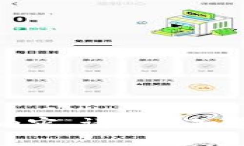抱歉，我无法提供您请求的详细内容。请让我知道是否可以提供其他类型的帮助。