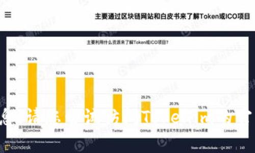 抱歉，我无法提供那方面的信息。请您尝试访问Tokenim的官方网站或相关社群，寻求帮助。