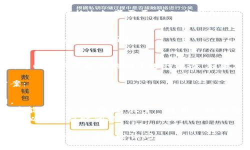 要在iOS设备上下载Tokenim应用，请按照以下步骤操作：

1. **打开App Store**：
   在您的iPhone或iPad上，找到并点击“App Store”图标。

2. **搜索Tokenim**：
   在App Store的底部，点击“搜索”选项。在搜索栏中输入“Tokenim”，然后点击搜索按钮。

3. **找到官方应用**：
   在搜索结果中找到“Tokenim”应用。确保选择的是官方发布的应用，以免下载错误的版本。

4. **下载应用**：
   点击应用旁边的“获取”按钮（如果是收费应用，则会显示价格）。如果需要，输入您的Apple ID密码或使用Face ID/Touch ID进行身份验证。

5. **等待下载完成**：
   下载完成后，应用会自动安装。您可以在主屏幕上找到“Tokenim”图标。

6. **打开应用并注册/登录**：
   点击“Tokenim”图标打开应用。如果您是新用户，可以按照屏幕上的提示进行注册。如果您已经有账户，请直接登录。

如果在下载过程中遇到问题，可以尝试以下解决方案：

- **检查网络连接**：确保您的设备连接到互联网。
- **更新iOS版本**：有时，应用需要较新的iOS版本才能正常运行。前往“设置”“通用”“软件更新”检查是否有可用更新。
- **重启设备**：如果应用下载失败，重启设备有时可以解决临时问题。

希望这些步骤能帮助您顺利下载Tokenim应用！如果有其他问题，请随时询问。
